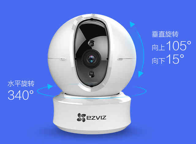 鸡肋还是真防盗，智能监控摄像头该怎么买？