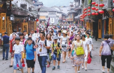 凤凰县强力打造文化旅游特色县域经济强县扫描