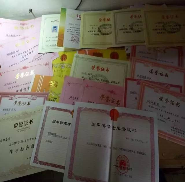 经济学院2017年毕业典礼校长伍中信致辞