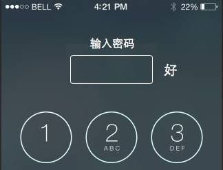 回顾手机解锁的历史，苹果对得起伟大二字，当然，vivo也不错