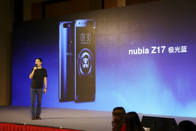 8GB 版nubia Z17 公布，手机游戏旗舰级市场价3199元