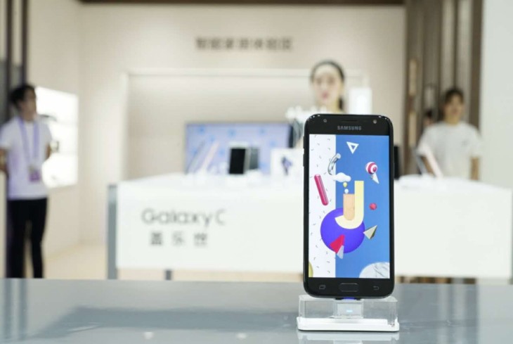 为年青人打造出 三星Galaxy J3 2017三网通版公布