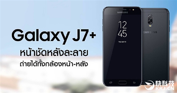 Note8附身？三星Galaxy J7 双摄像头扶持