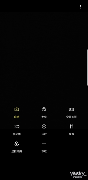 有革新 有改变 也有不足 三星Note8评测