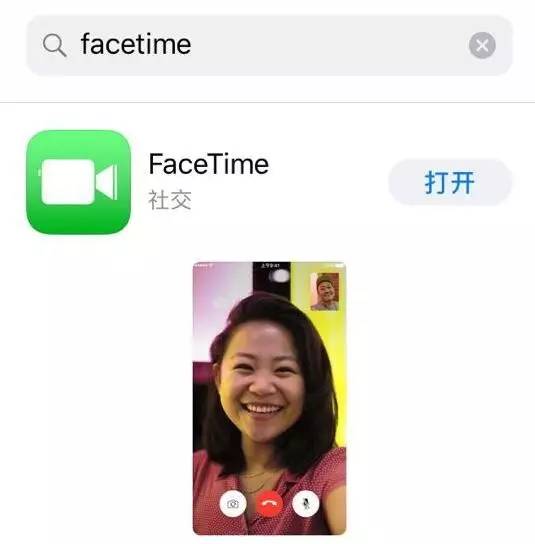 facetime怎么用不了你需要了解