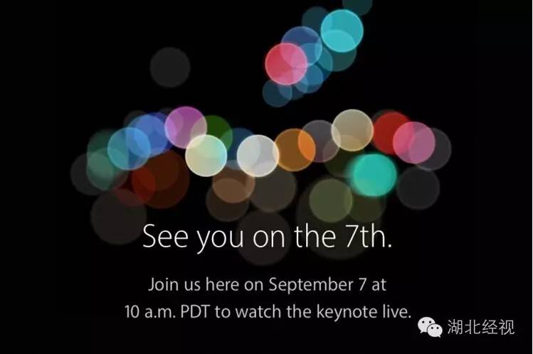 定了！iPhone7 9月7日公布，32GB发展，中国发行价钱曝出！