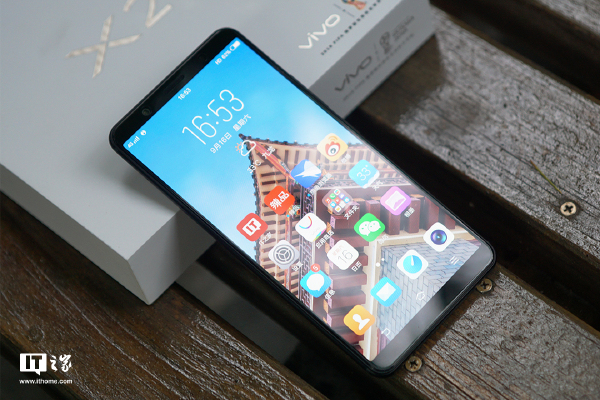 【IT之家榮譽出品】vivo X20拆箱圖賞：又要靠全面屏手機(jī)線上去火一把