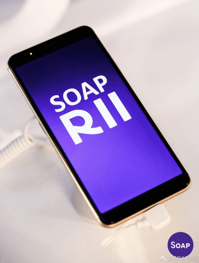 糖果手机soap r11何时发售 要多少钱值得购买吗