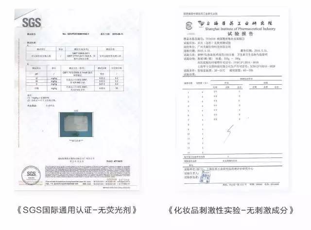 我试过78种美白方法，最有效的竟然是这个！-第10张图片-农百科