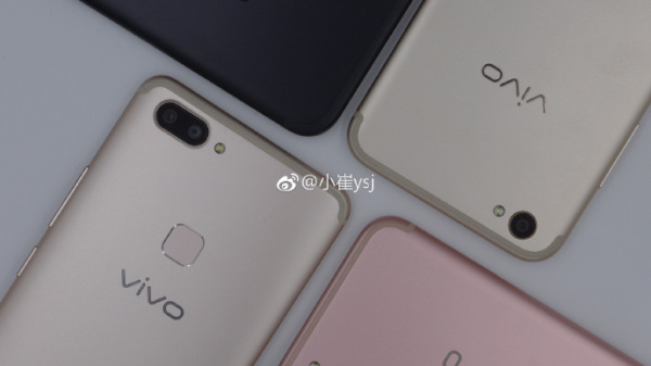 vivo X20大量真机照和配备主要参数曝出