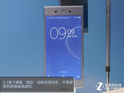 sonyXperia XZs外型好看 京东商城在售4699元