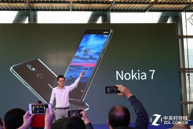 Nokia 7宣布公布 卡尔蔡司单摄市场价2499元起