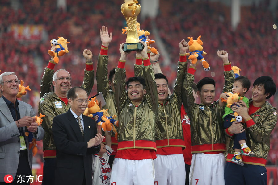 广州恒大夺冠图片(广州恒大夺冠) - 三甲体育