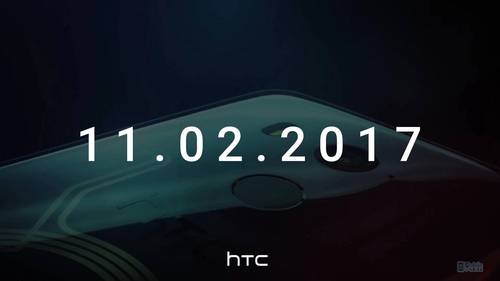 重磅消息！HTC U11 Plus或先发透明外壳