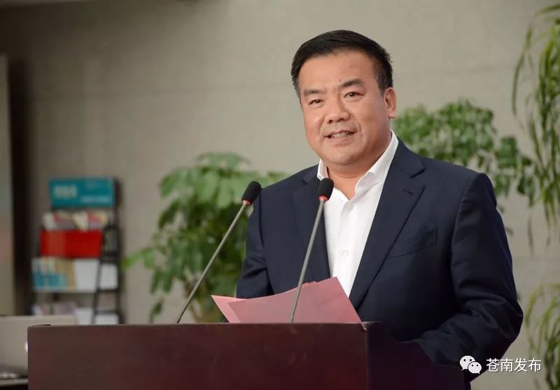 2017年苍南人才工作宣传周启动 温州大学