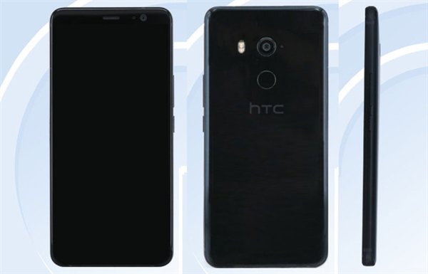 又一款旗舰级全面屏手机！HTC U11 Plus新品发布会谈妥：11月2日