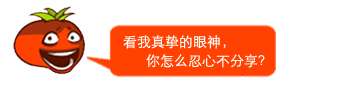 去哪吃素啊｜在普陀山“网红级”豪华酒店里吃素