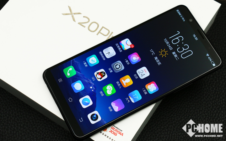 vivo X20Plus评测 巨屏之下的全新体验