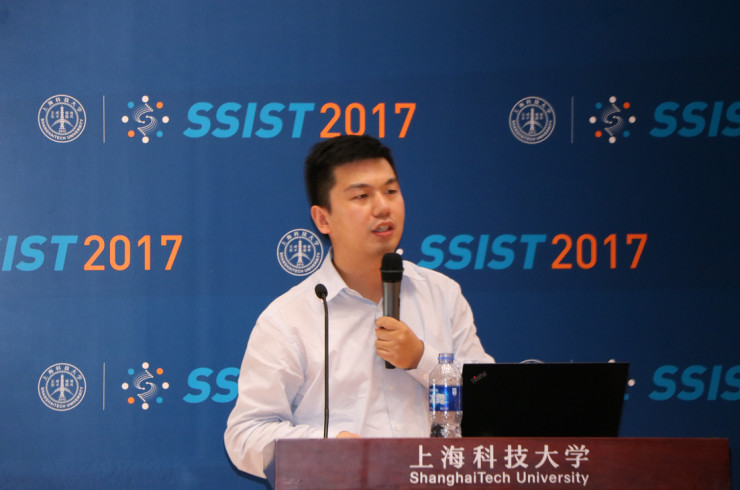 除开Yann LeCun站口，SSIST 17还有哪些非常值得关心的闪光点？