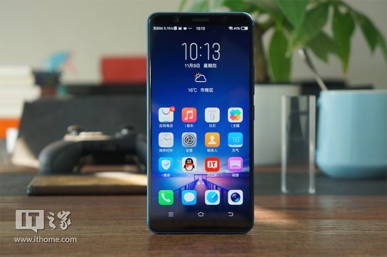 vivo X20手机上vivo蓝颜色拆箱图赏：蓝田生翠玉，名门世家出贤能