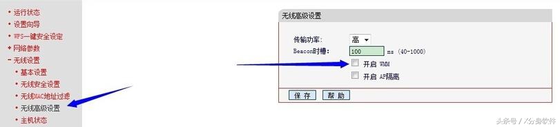 干货知识｜为何我的微信数据信号满格，而网络速度却慢如龟速啊？