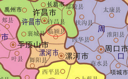河南省的一个县，名气没有辖村大，名字也有很多人不会读