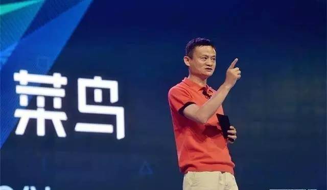 馬云痛批，申通，圓通，韻達(dá)快遞加盟模式