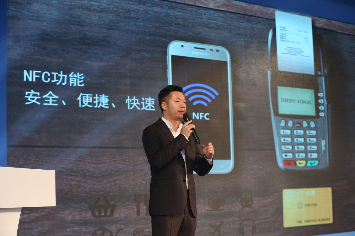 适用NFC，三星颜值爆表千元手机Galaxy J3 2017款宣布公布