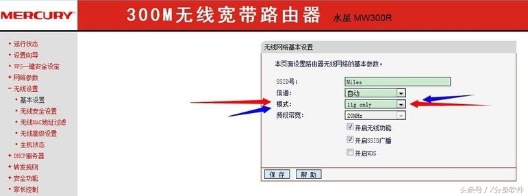 干货知识｜为何我的微信数据信号满格，而网络速度却慢如龟速啊？