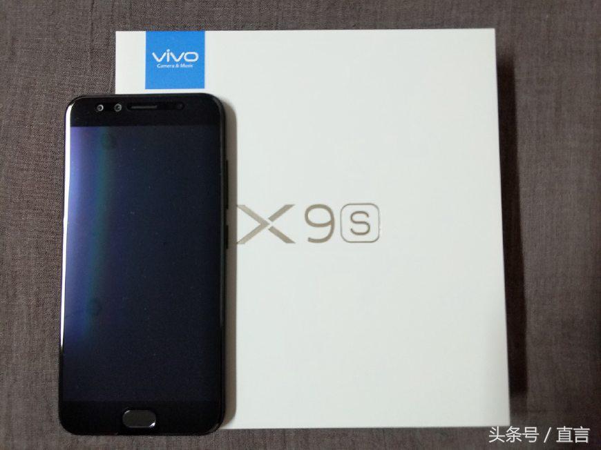 vivo x9s 开箱图赏 及简单测试体验