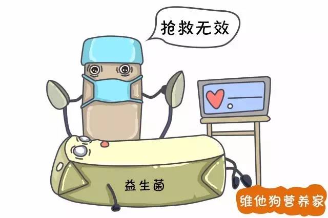 发酵乳、优酪乳、老酸奶、风味酸奶等众多酸奶到底有啥区别？3分钟治好你的选择困难症｜我们