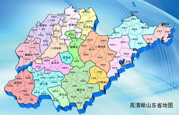 山东省一个县，人口超90万，被江苏省三面包围！