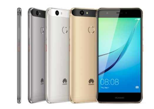 6月热销手机上TOP10：华为公司mate9第二，OPPO R11第三！