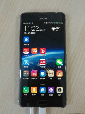 8k新买的华为公司 Mate 9 Pro8G 128G来到，直播间拆箱