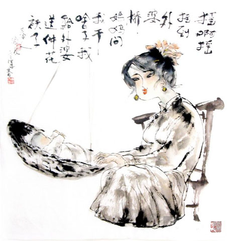 天天漫画网:漫画家黄渝文《巴蜀童瑶风情水墨漫画》