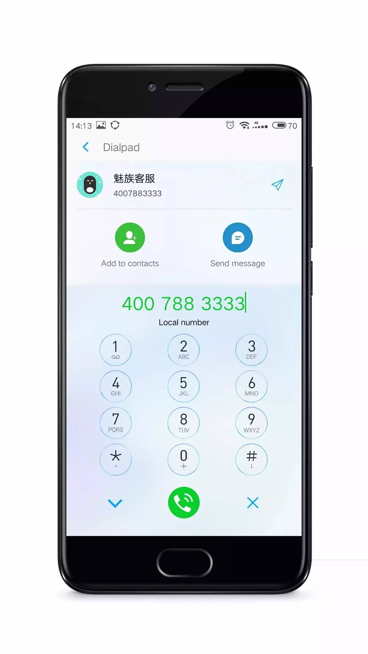 魅族手机Flyme6鲸跃OS升级：海豚音乐喷泉悬浮球、通知栏动感趣味