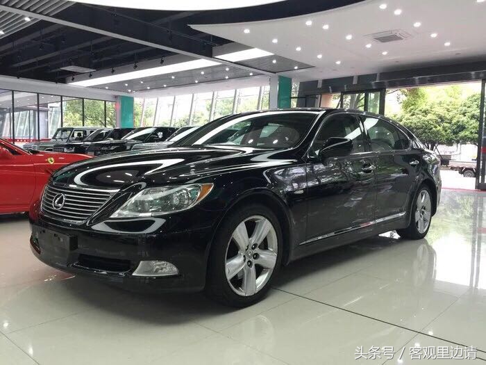 放弃百万宝马7系和奔驰S级，提了款二手的LS460L尊贵版