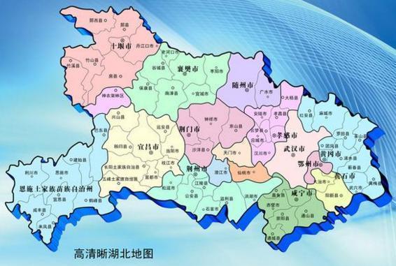 湖北省一个县，人口超30万，建县历史超1700年！