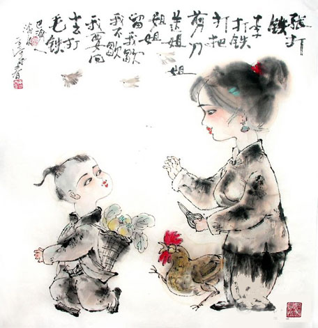 天天漫画网:漫画家黄渝文《巴蜀童瑶风情水墨漫画》