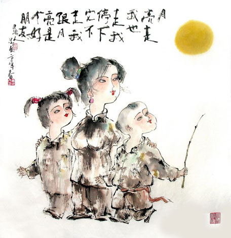 天天漫画网:漫画家黄渝文《巴蜀童瑶风情水墨漫画》