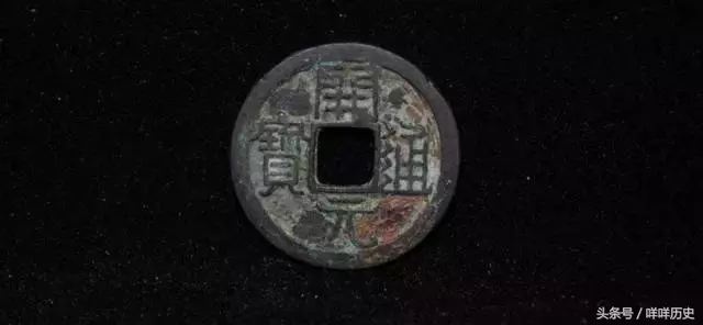 书上不讲的10个历史典故-第6张图片-大千世界 书上不讲的10个历史典故-第6张图片-大千世界