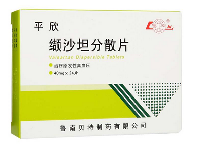 降压药缬沙坦分散片与缬沙坦氨氯地平片有什么区别？