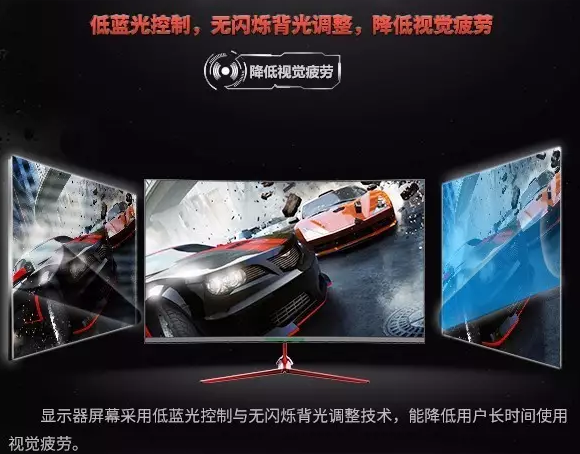 ES兵法：谈谈显示器色温那些事儿