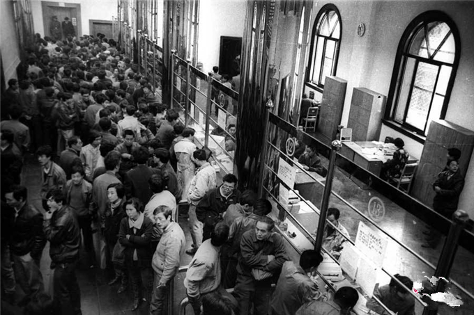 深圳老照片全民炒股(1990年深圳全民炒股) _晶羽科技