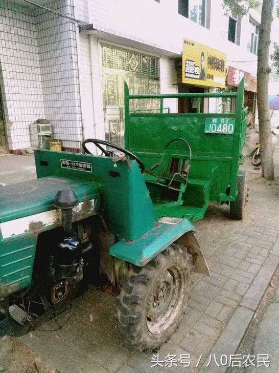2000塊錢買來的二手車 衡陽四輪拖拉機(jī) 五天就回本了