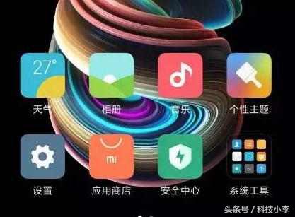 小米5X應(yīng)用一周后的真正覺得，看了決策買不買？