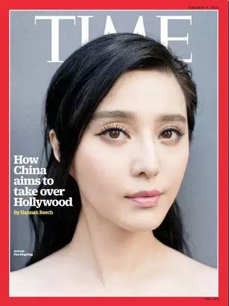 Most profitable actress has 5 10 times is Oscar shadow hind, last year is the 5th Fan Bingbing loses out