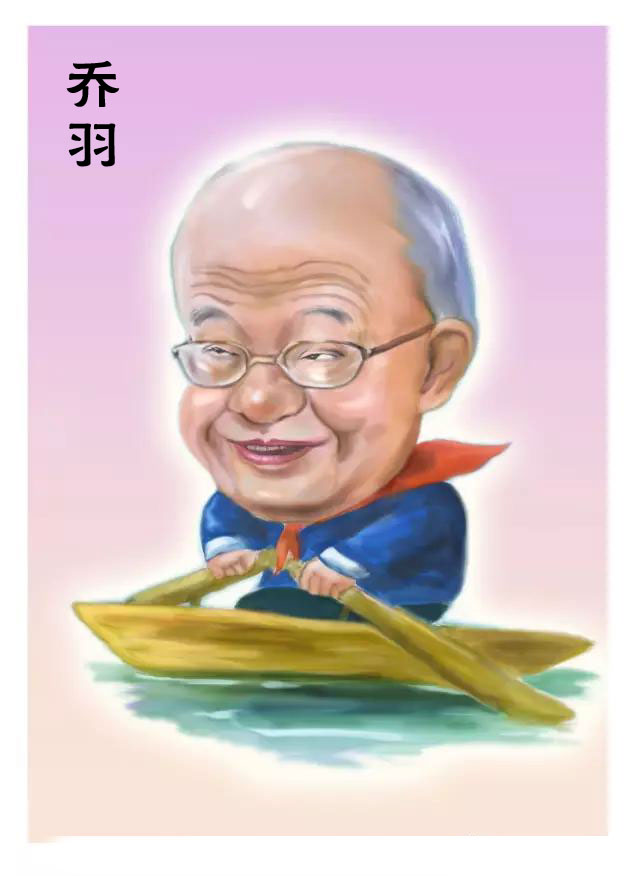 天天漫画网:漫画家戴蕾《肖像漫画---夸张有趣的脸》