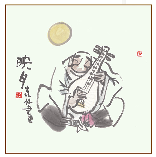天天漫画网:漫画家朱森林《原来自己的有 你没发现的乐》