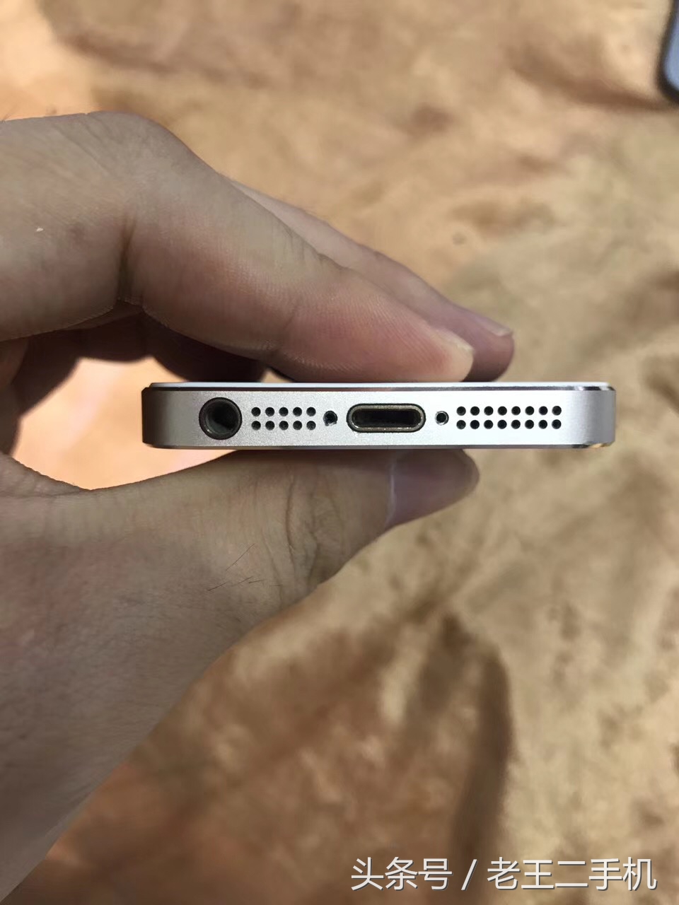 iPhone 5S这一价格贵吗,看看你买到的比这种低是多少
